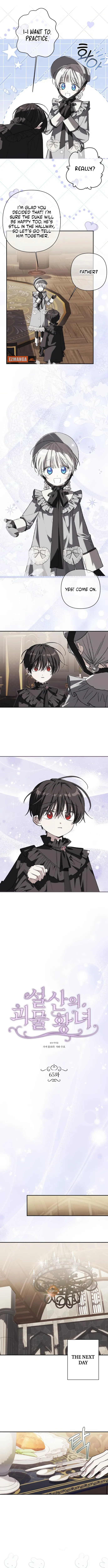 Monster Princess of the Snowy Mountain, Chapter 65, page 3