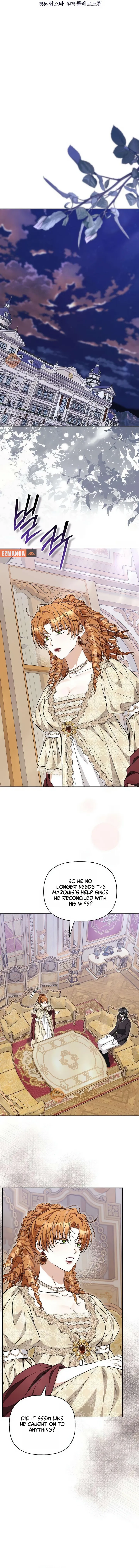 To Me, Who Does Not Love You, Chapter 51, page 4