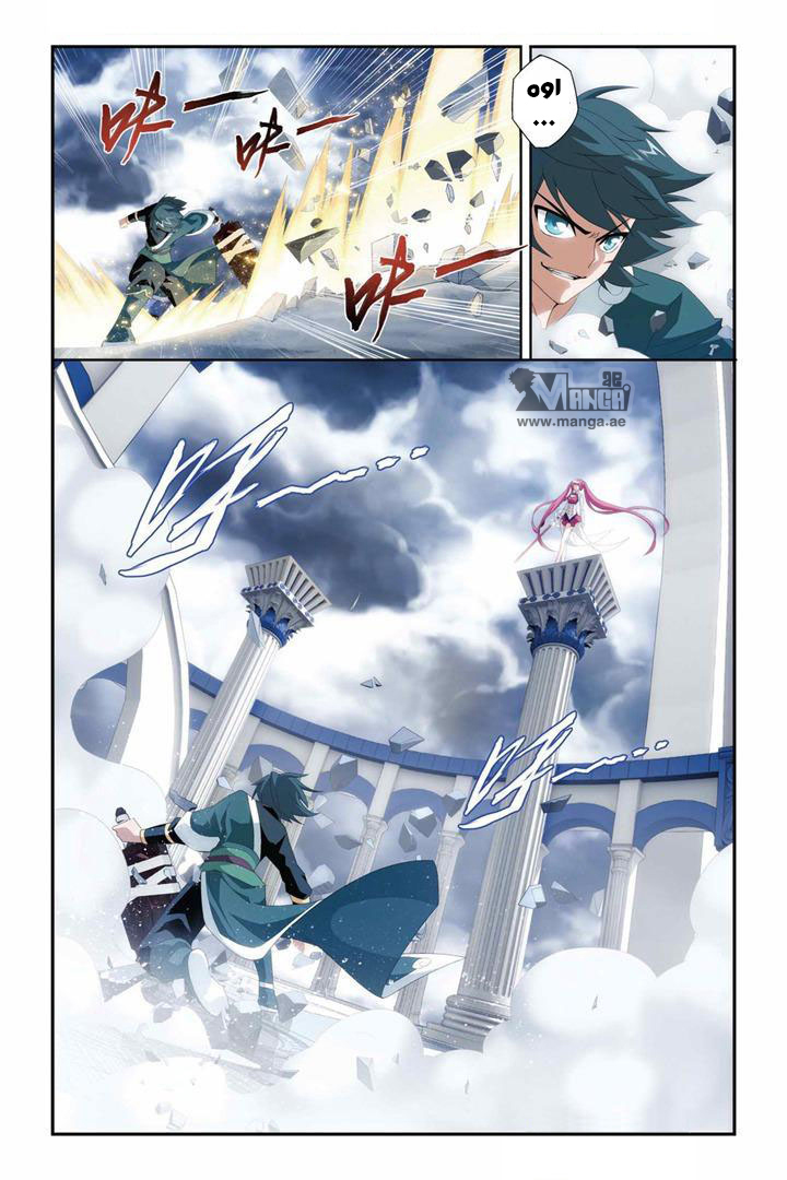 Fights Break Sphere, 75: شياو يان ضد نالان يانران, page 7