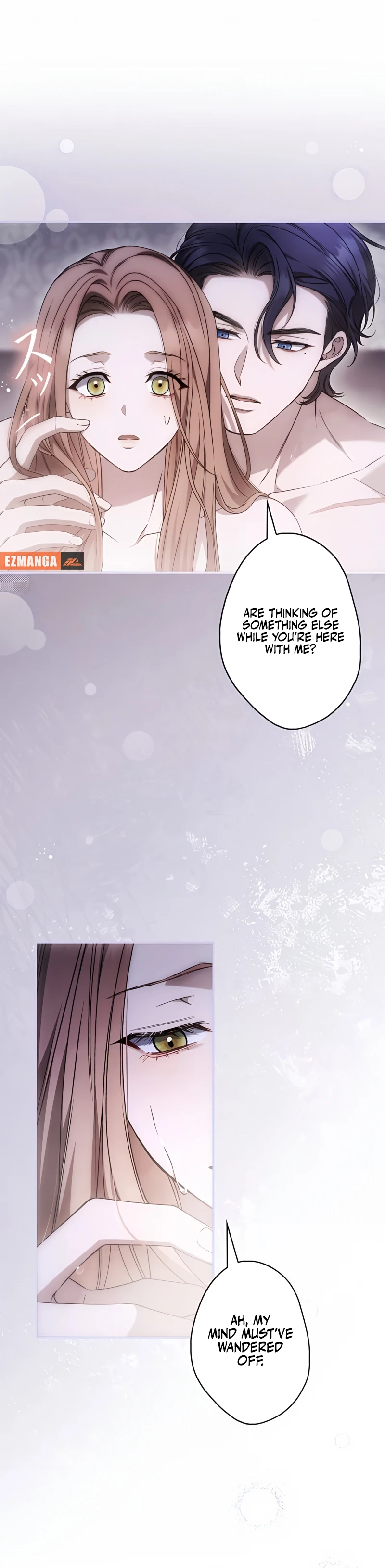 The Blind Beast’s Endless Night, Chapter 14, page 11