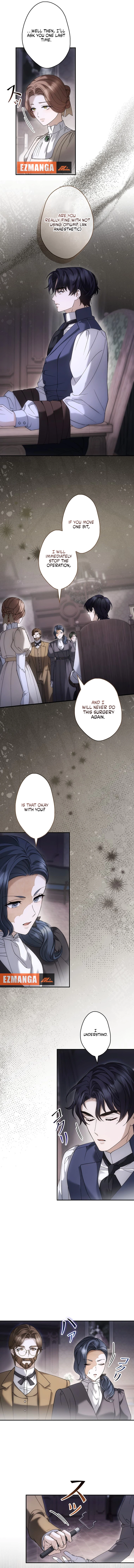 The Blind Beast’s Endless Night, Chapter 30, page 8