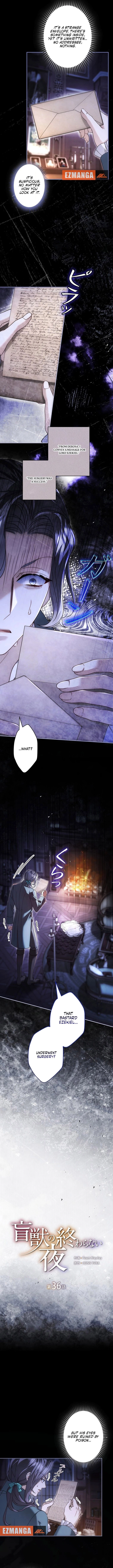 The Blind Beast’s Endless Night, Chapter 36, page 4
