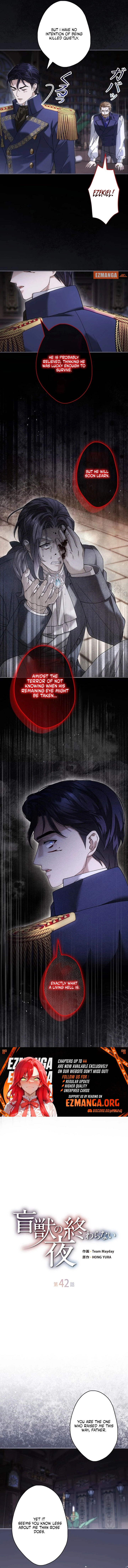 The Blind Beast’s Endless Night, Chapter 42, page 4