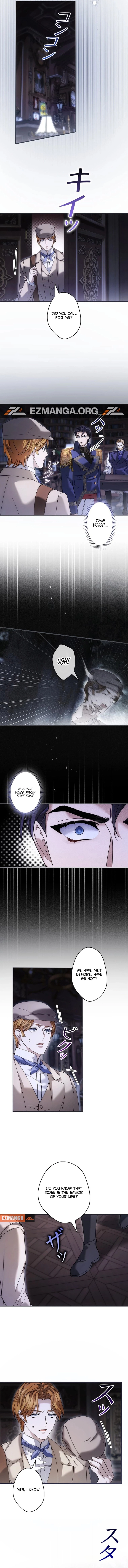 The Blind Beast’s Endless Night, Chapter 42, page 7