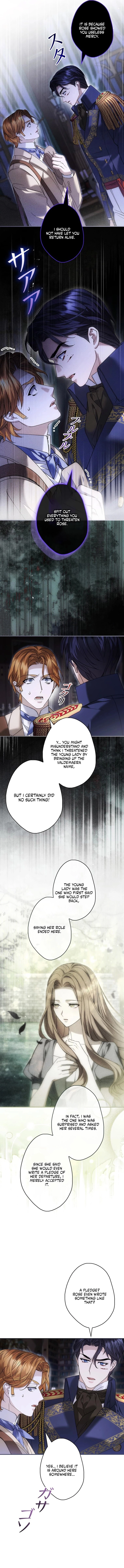 The Blind Beast’s Endless Night, Chapter 42, page 8