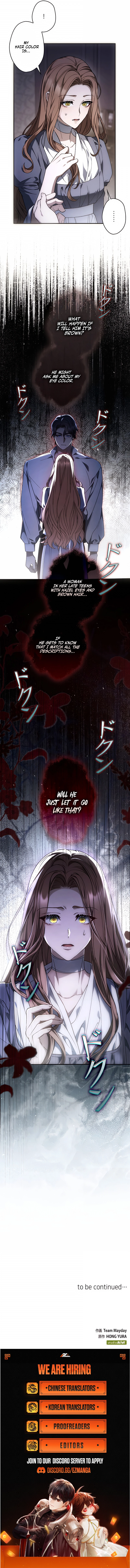 The Blind Beast’s Endless Night, Chapter 6, page 11