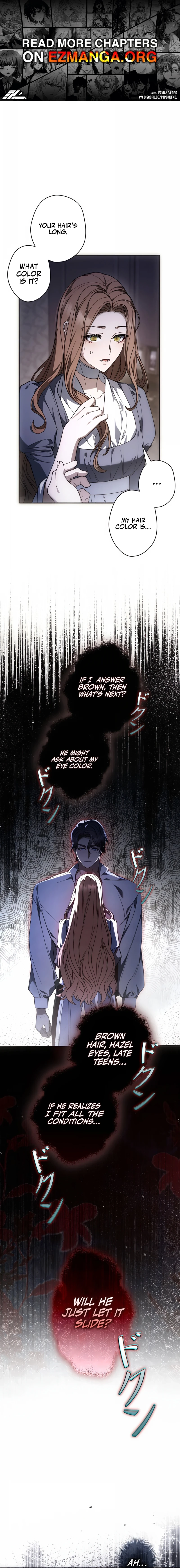 The Blind Beast’s Endless Night, Chapter 7, page 1