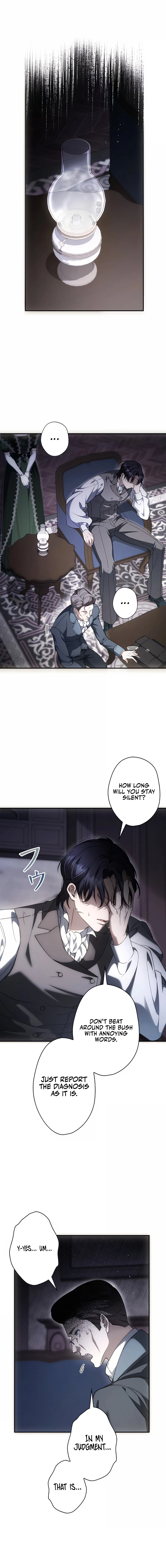 The Blind Beast’s Endless Night, Chapter 7, page 15