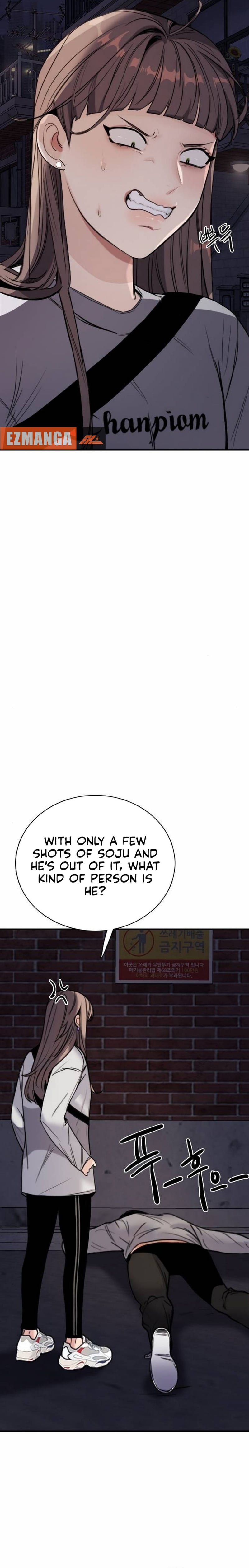 I'm Fine, Thank You, And You?, Chapter 2, page 11