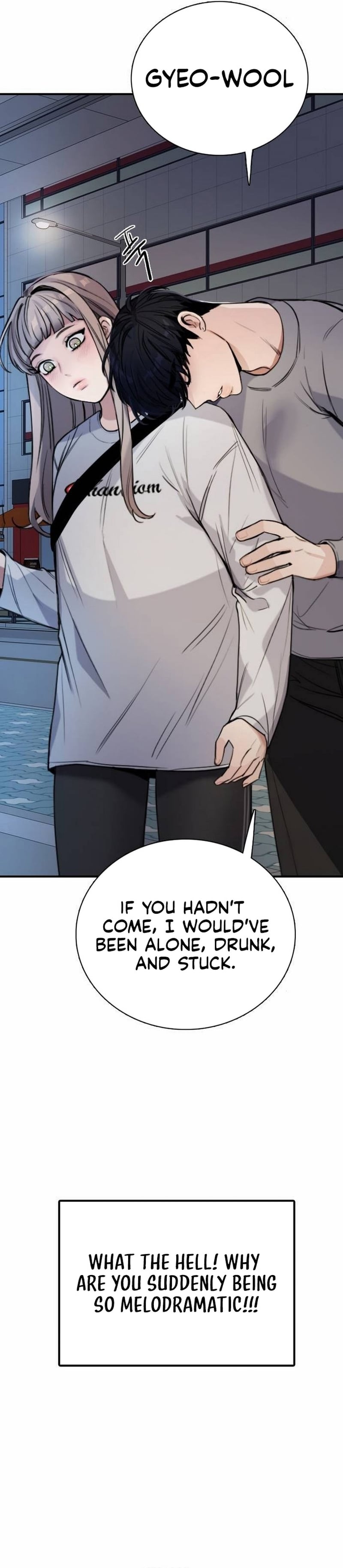 I'm Fine, Thank You, And You?, Chapter 2, page 17