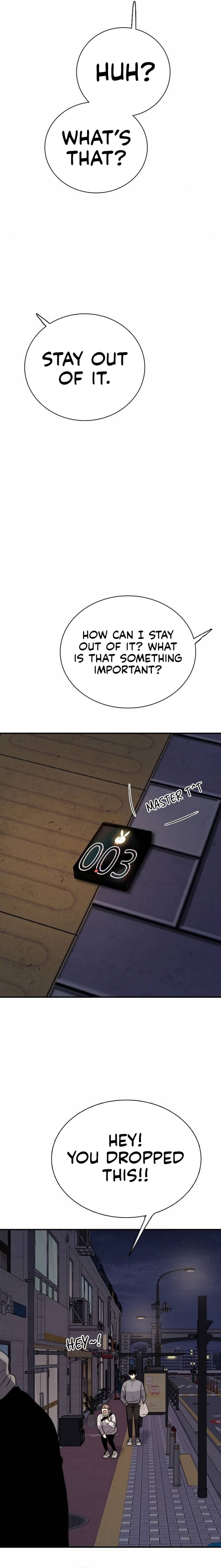 I'm Fine, Thank You, And You?, Chapter 2, page 22