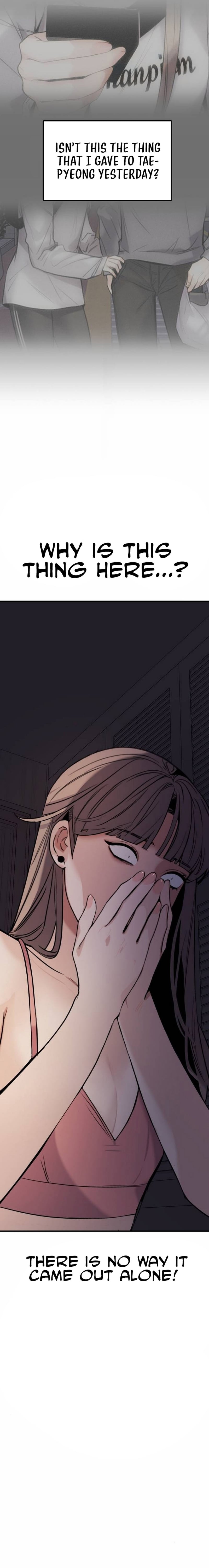 I'm Fine, Thank You, And You?, Chapter 2, page 47