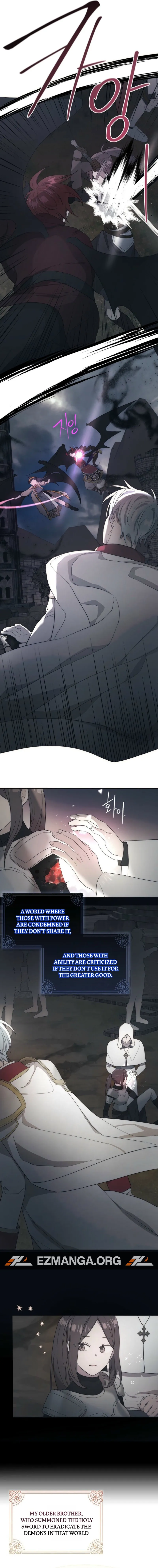 The maid will kill her master again today, Chapter 7, page 8