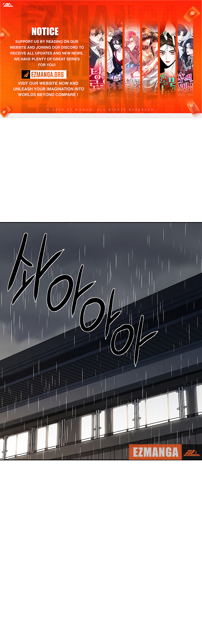 How to Survive Secretary Hong, Chapter 28, page 1