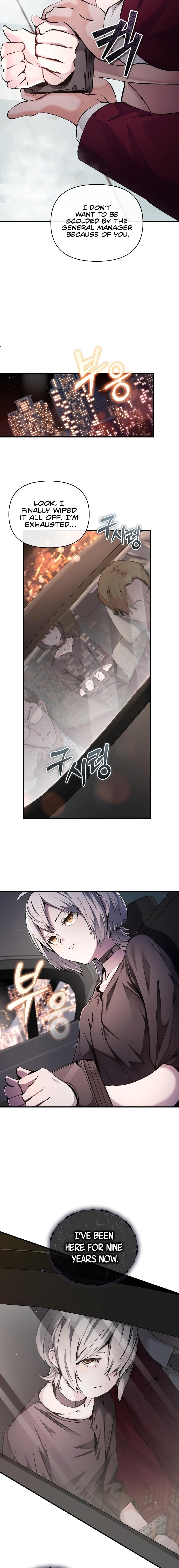 I Reincarnated Into Another World With the Theory of an Idle Game, Ca..., Chapter 5, page 5