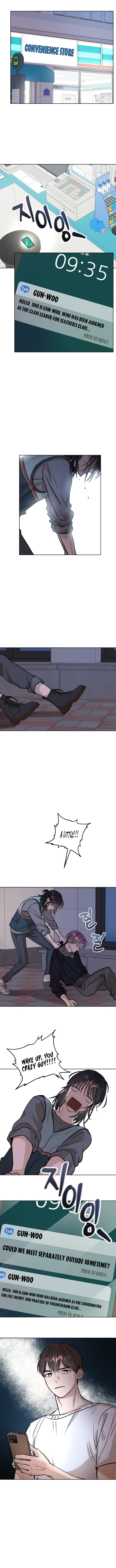 Pseudo Love, Chapter 2, page 8