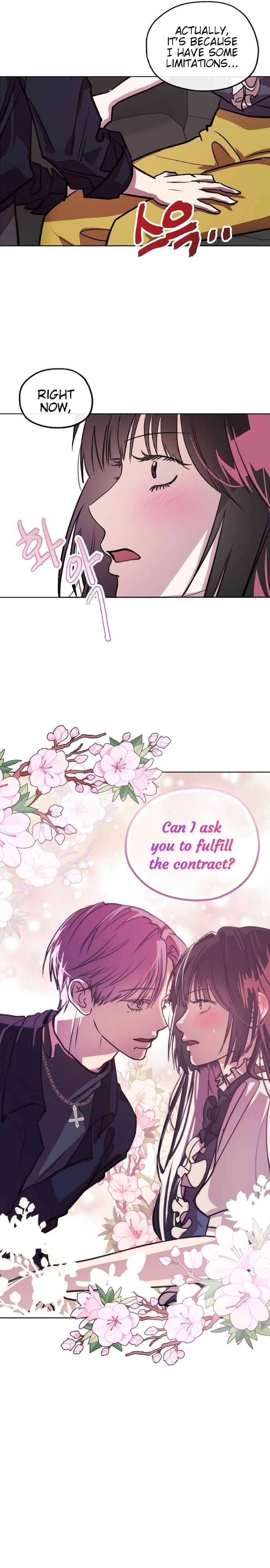 Pseudo Love, Chapter 3, page 8