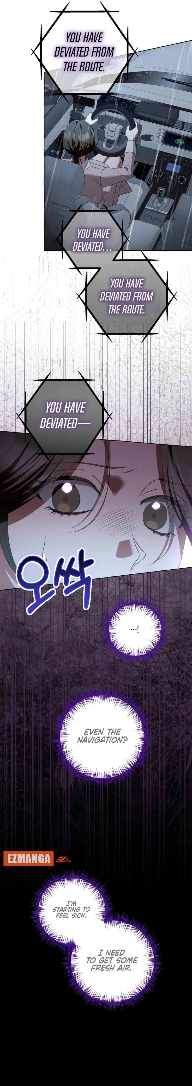 When The Phone Rings, Chapter 3, page 7
