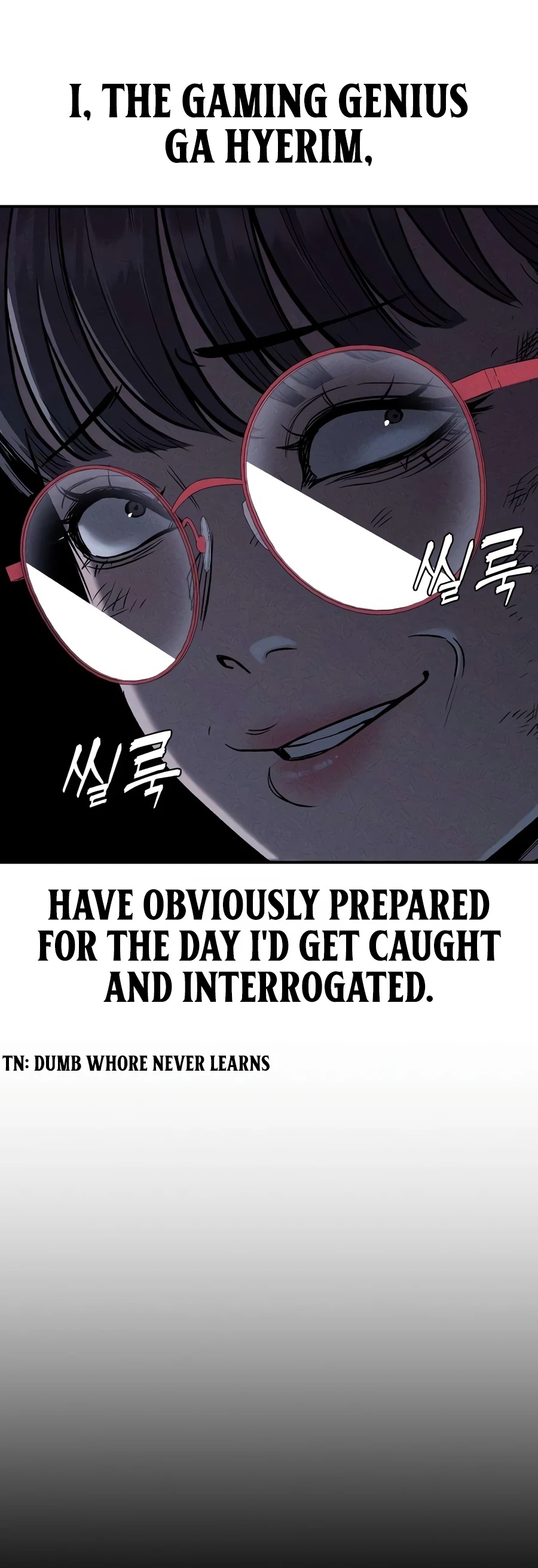 Debtbound by Blood, Chapter 36 - Deception, page 5