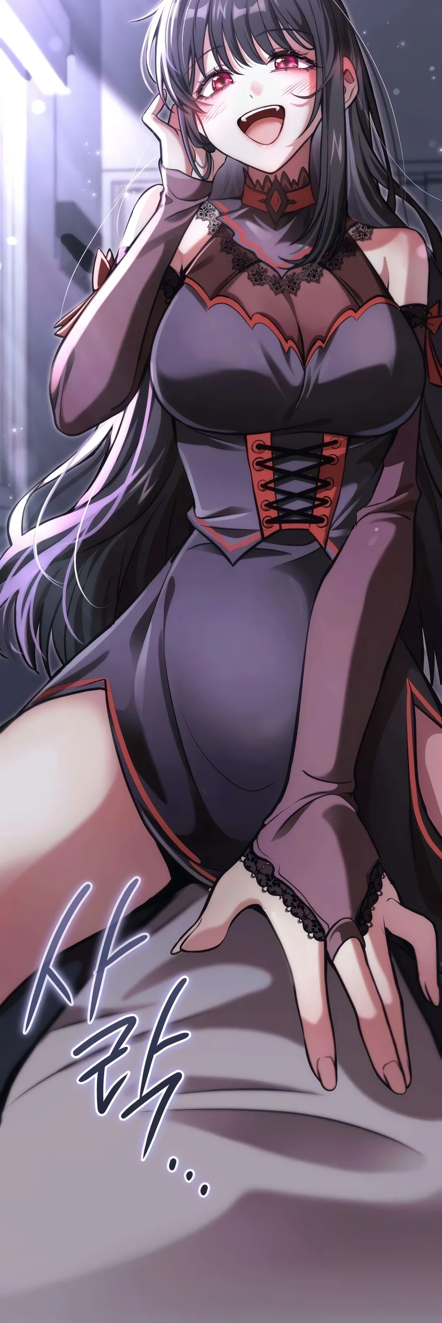 My Girlfriend Returned as a Dragon, Chapter 1 - You Haven't Found Some Other Bitch, Have You?, page 3