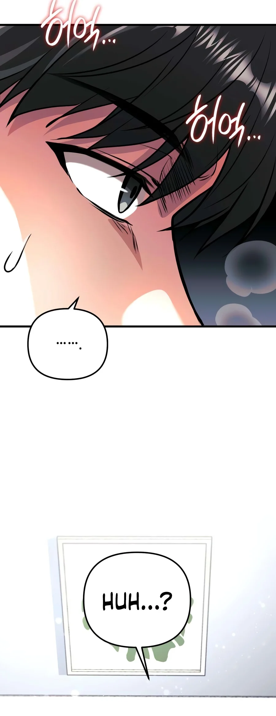 My Girlfriend Returned as a Dragon, Chapter 6 - Babe, Are You Okay?, page 7