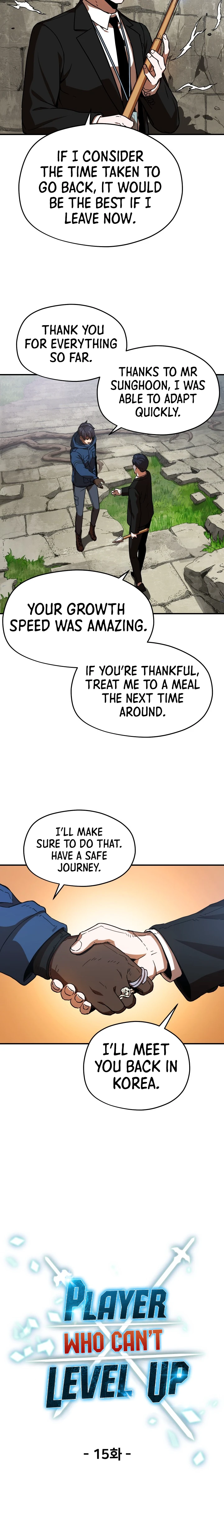 Your sweet breath, Chapter 27, page 3