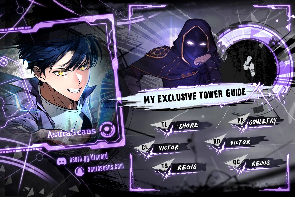 My Exclusive Tower Guide, Chapter 4, page 1