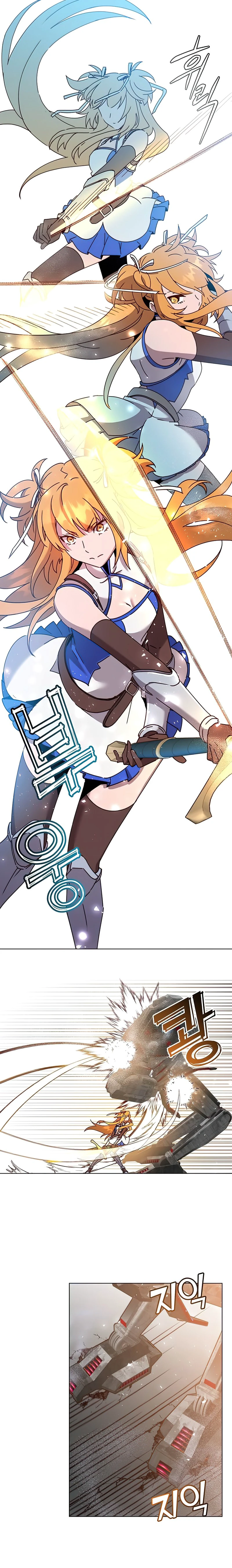 The Max Level Hero has Returned!, Chapter 76, page 3
