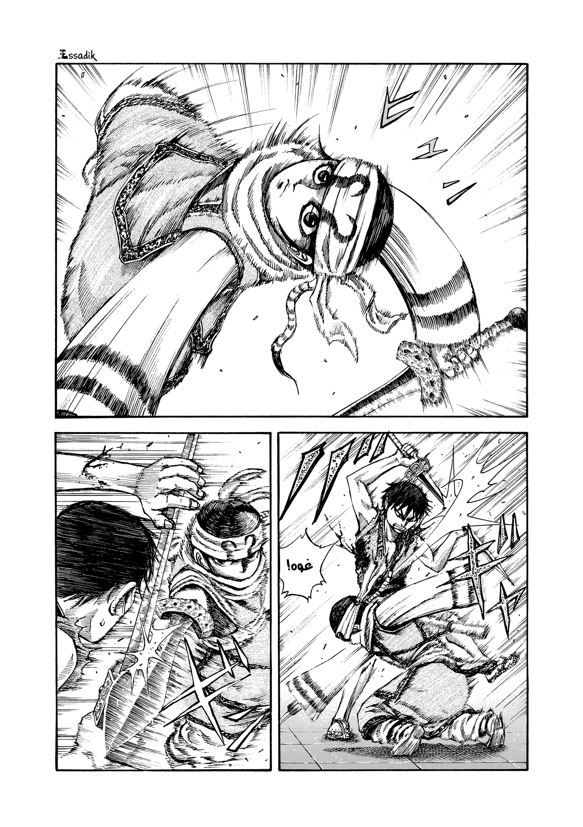 Kingdom (WAN), 89 - نقطة الضعف, page 3
