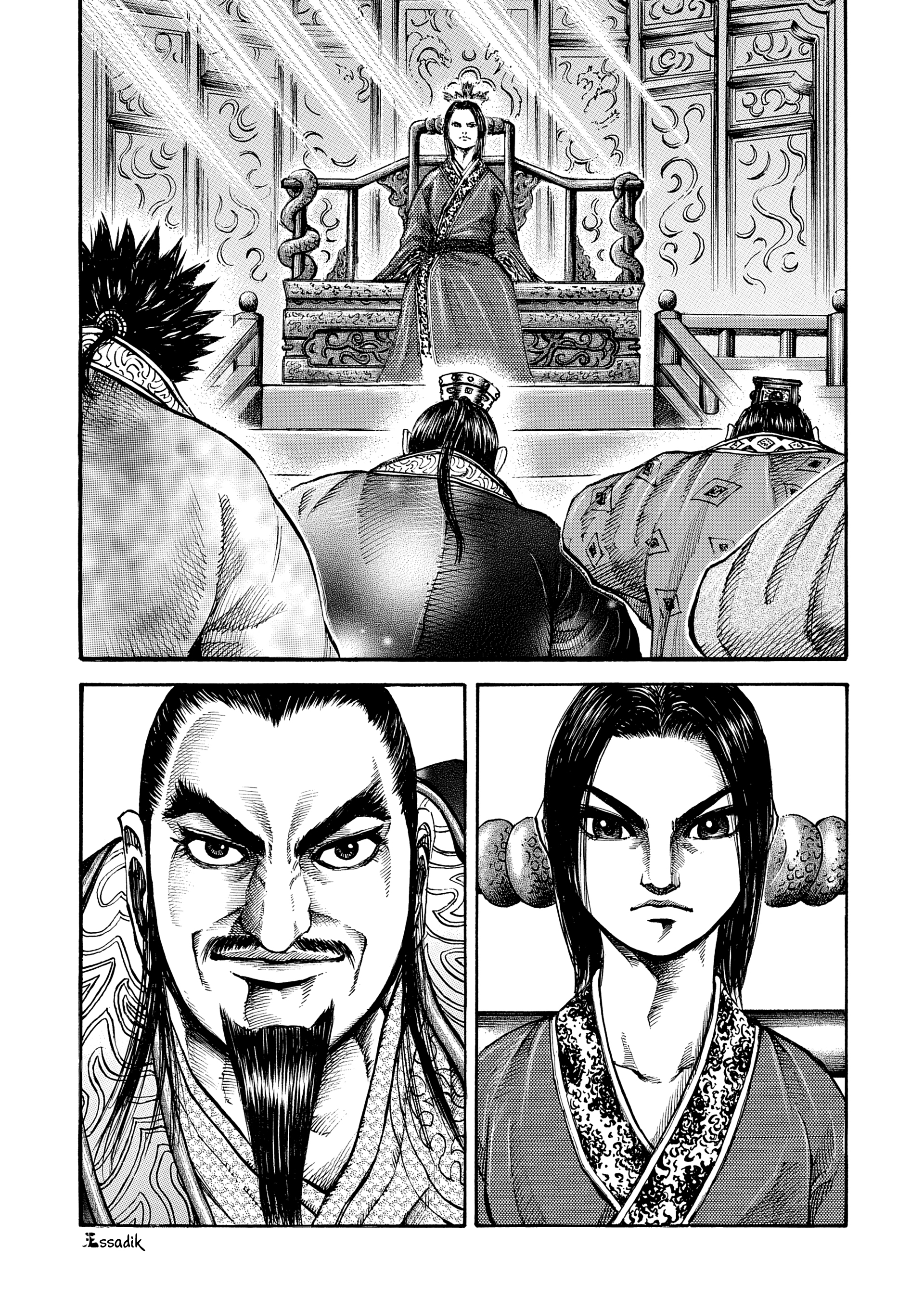 Kingdom (WAN), 98 - المقابلة الملكية, page 3