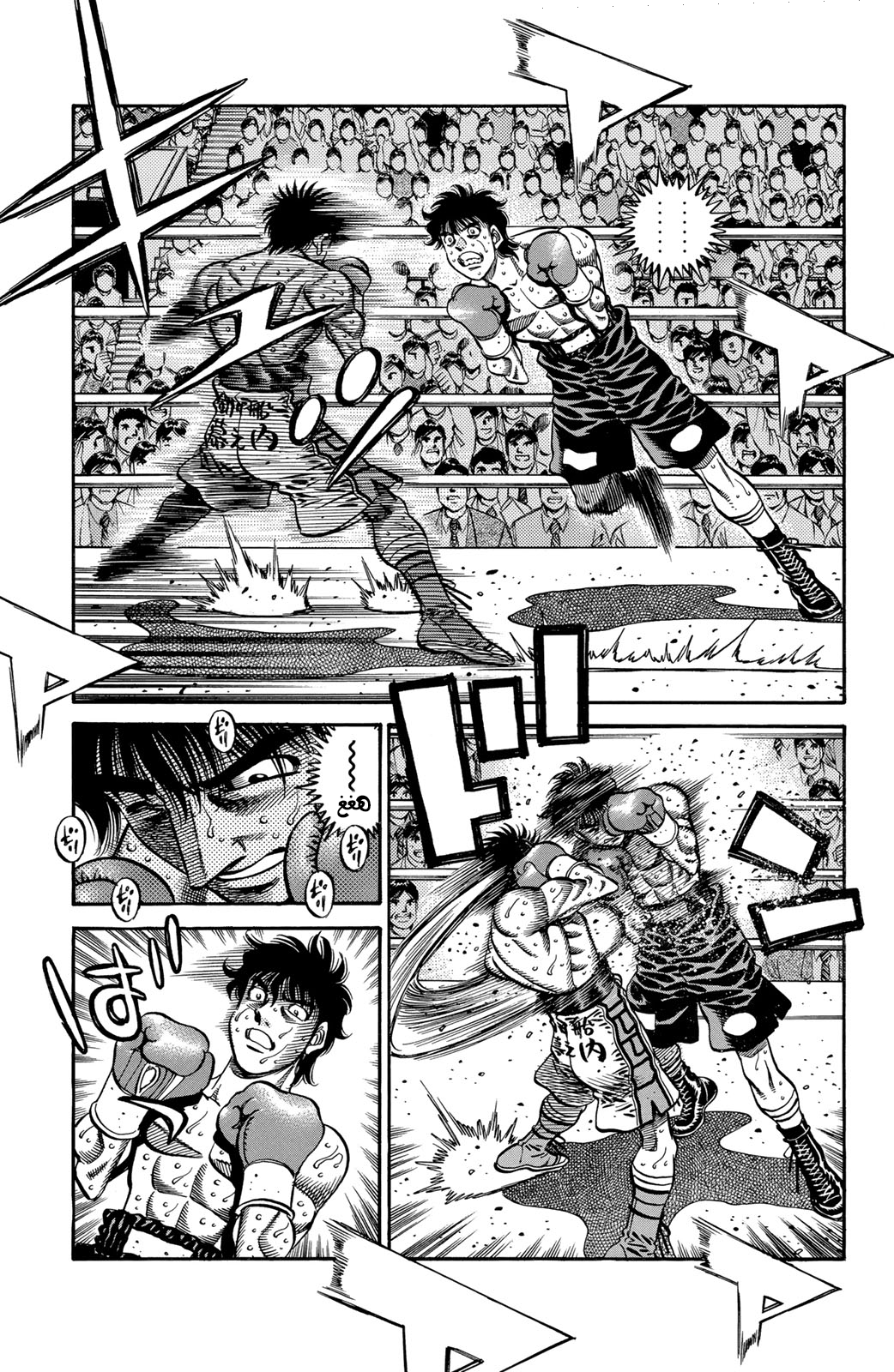 Hajime No Ippo, 585 - تركيز إيبو, page 6