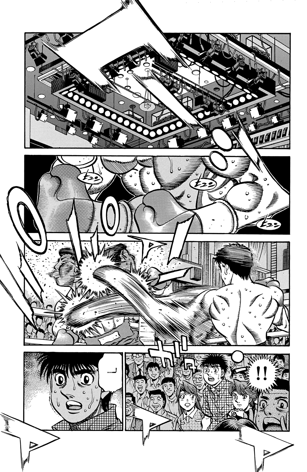 Hajime No Ippo, 559, page 15