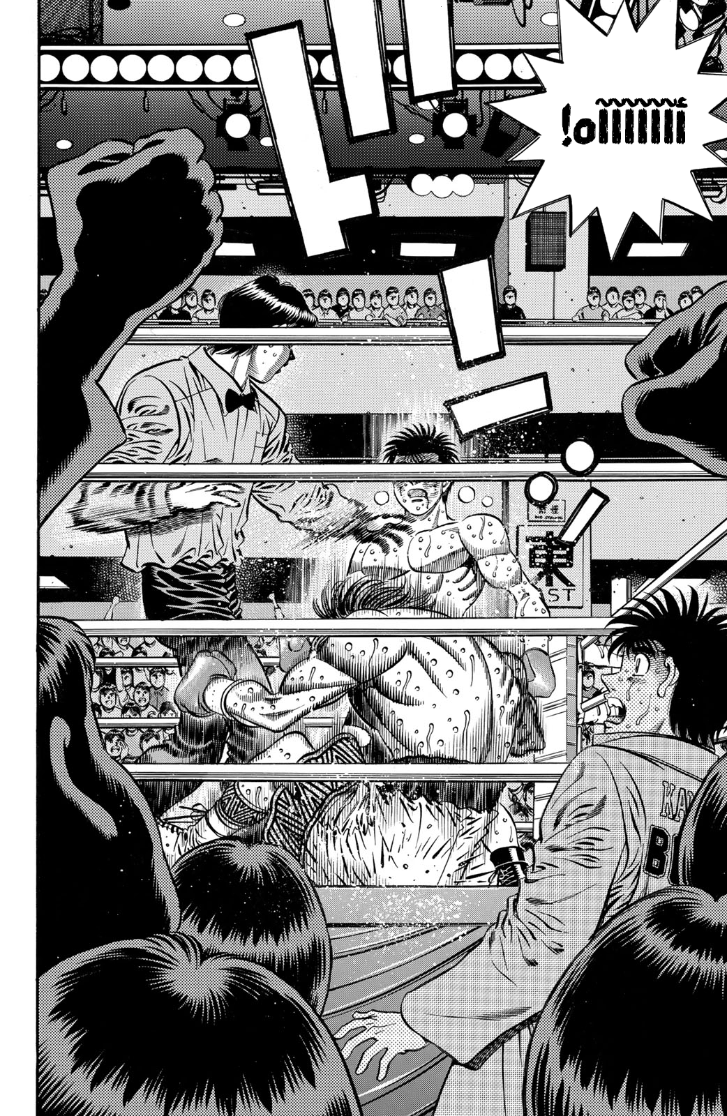 Hajime No Ippo, 616 - الفرق بين إيماي و إيتاغاكي, page 7