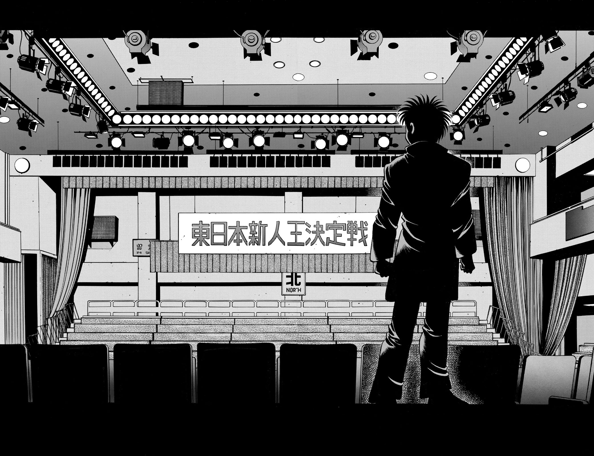 Hajime No Ippo, 621 - ملك المبتدئين الغربي, page 4