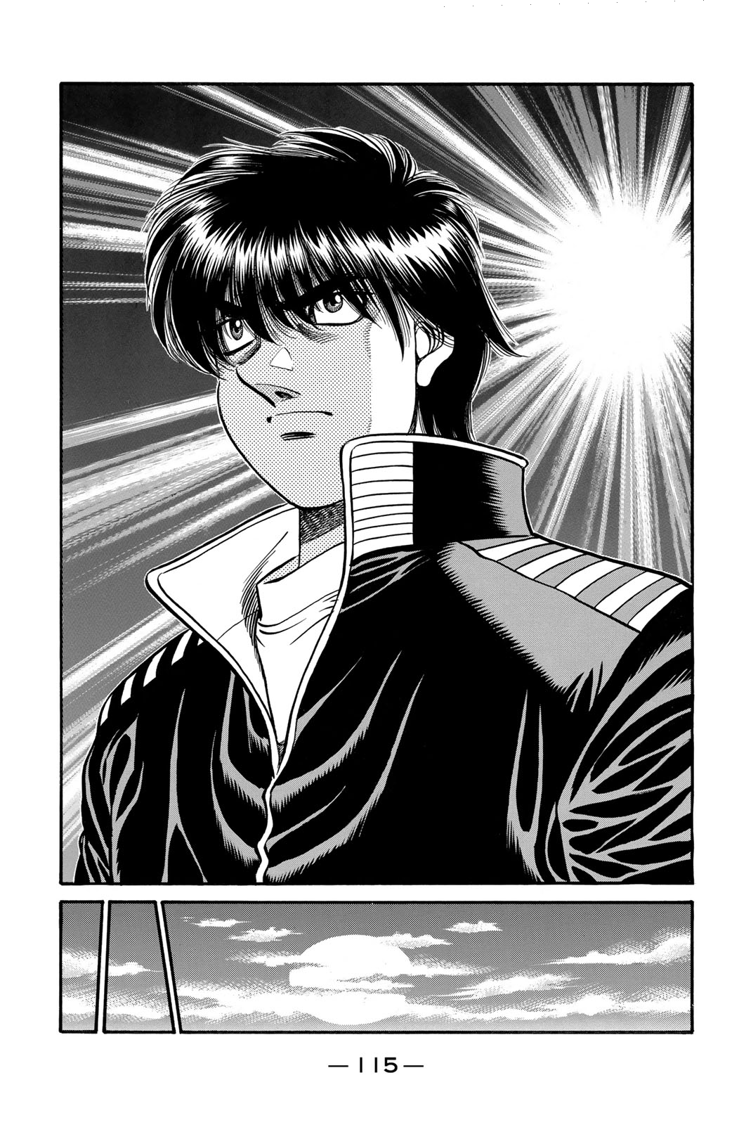 Hajime No Ippo, 624 - منافس, page 5