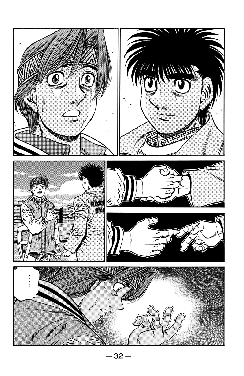 Hajime No Ippo, 630 - 22 فوز، 10 خسائر، وتعادل, page 2