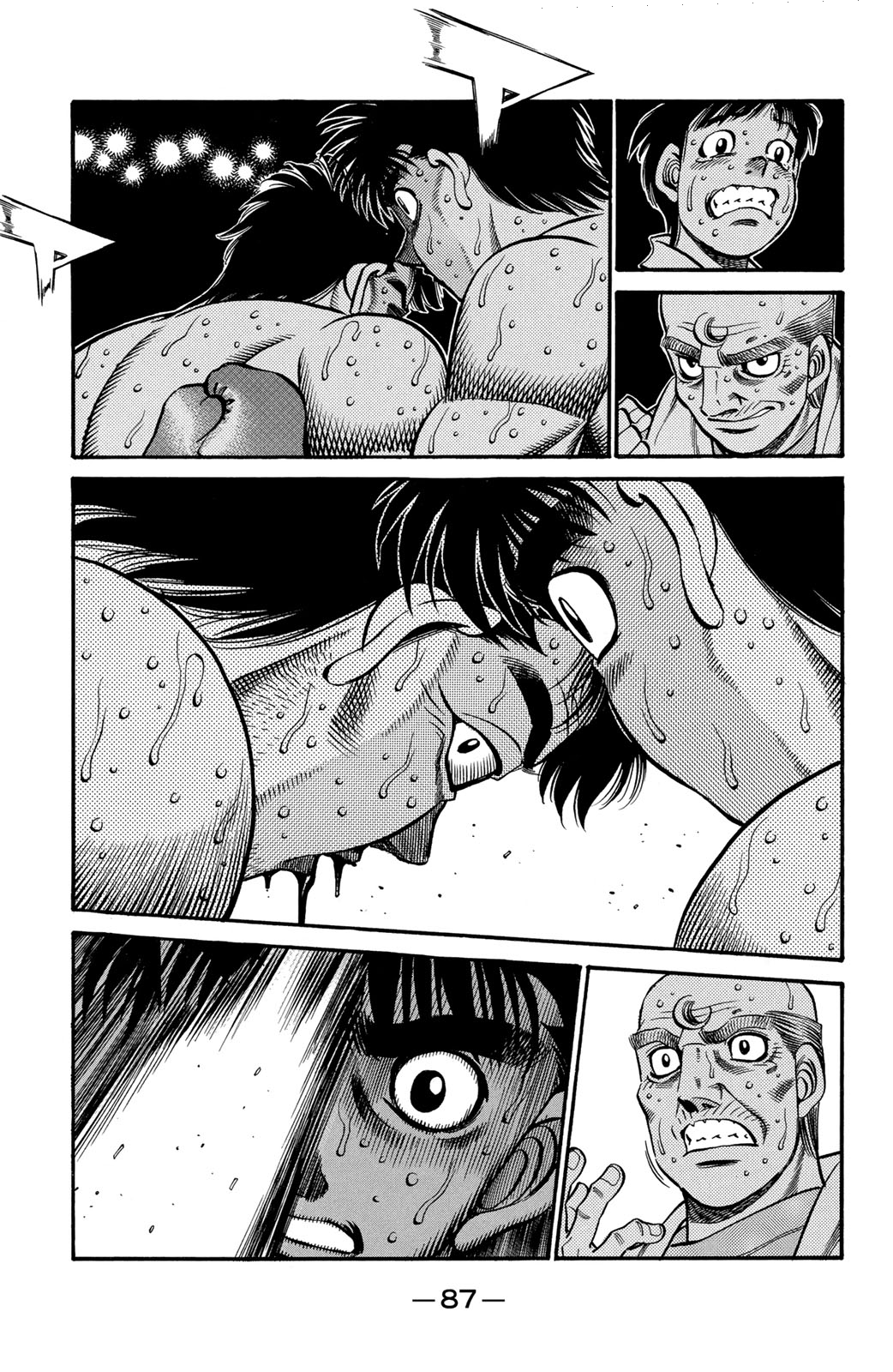 Hajime No Ippo, 643 - مشهد مألوف, page 3
