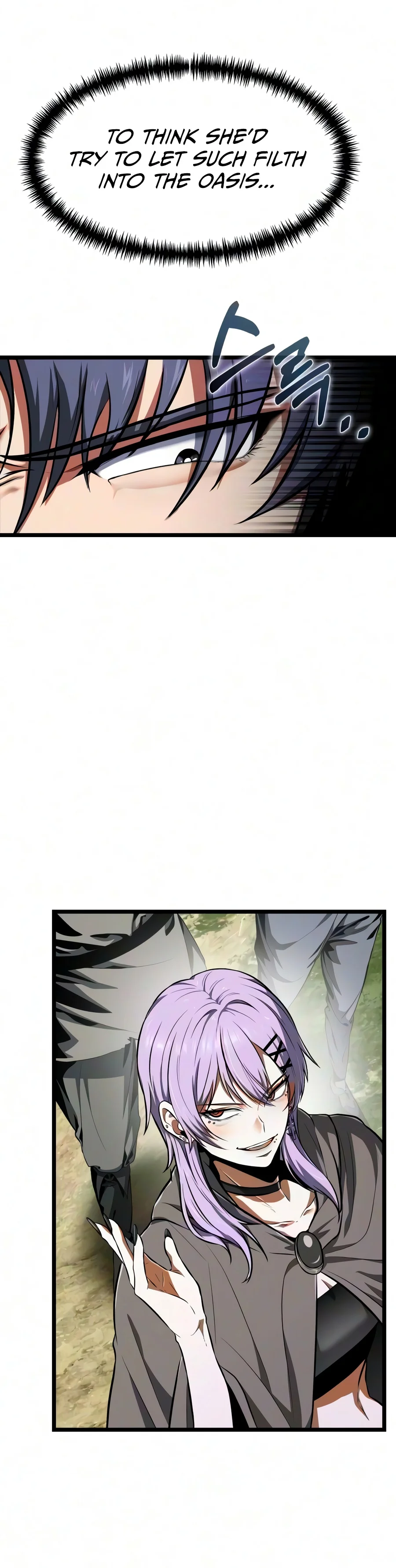 Reincarnator, Chapter 151 - Voting for a Sacrifice (2), page 3