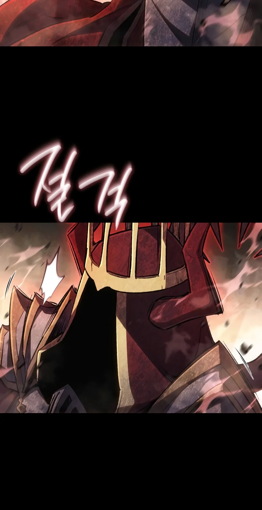 The Demon King's Friend, Chapter 2 -  The Hero, the Demon King, and the Shepherd Boy (2), page 3