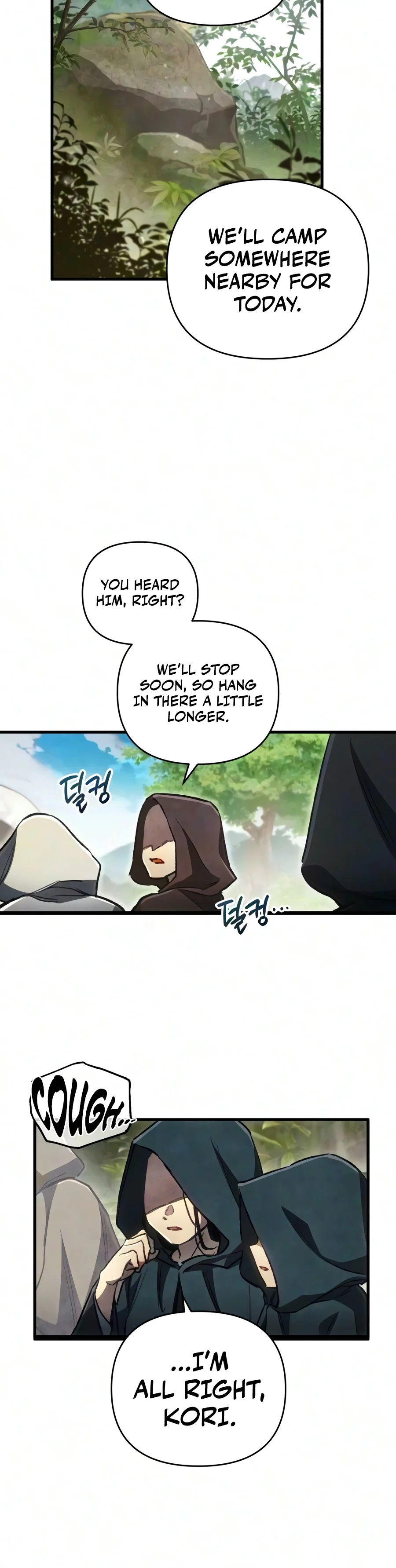 The Demon King's Friend, Chapter 4 -  The Hero, the Demon King, and the Shepherd Boy (4), page 23