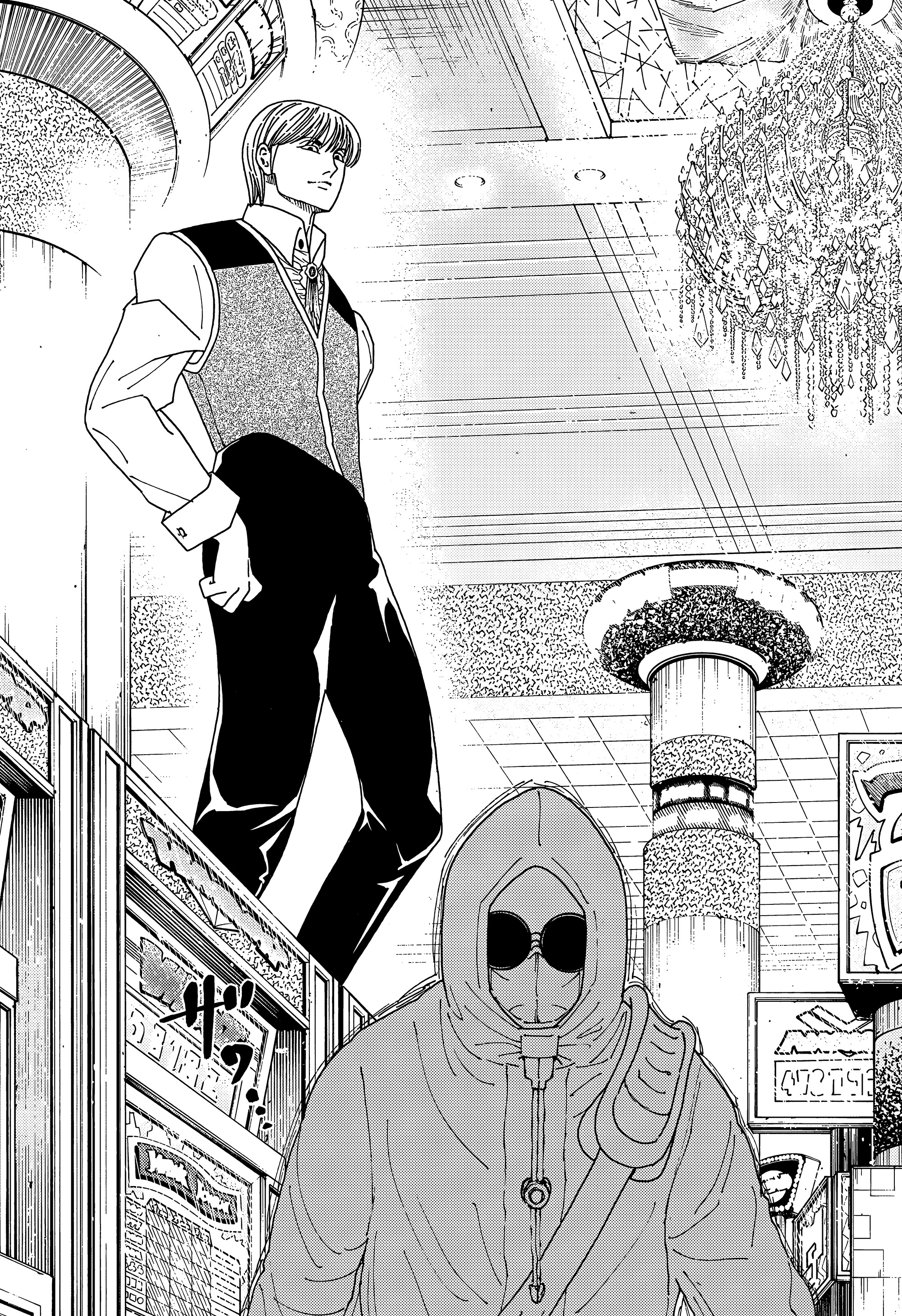 Hunter X Hunter, 420 - لقاء, page 7