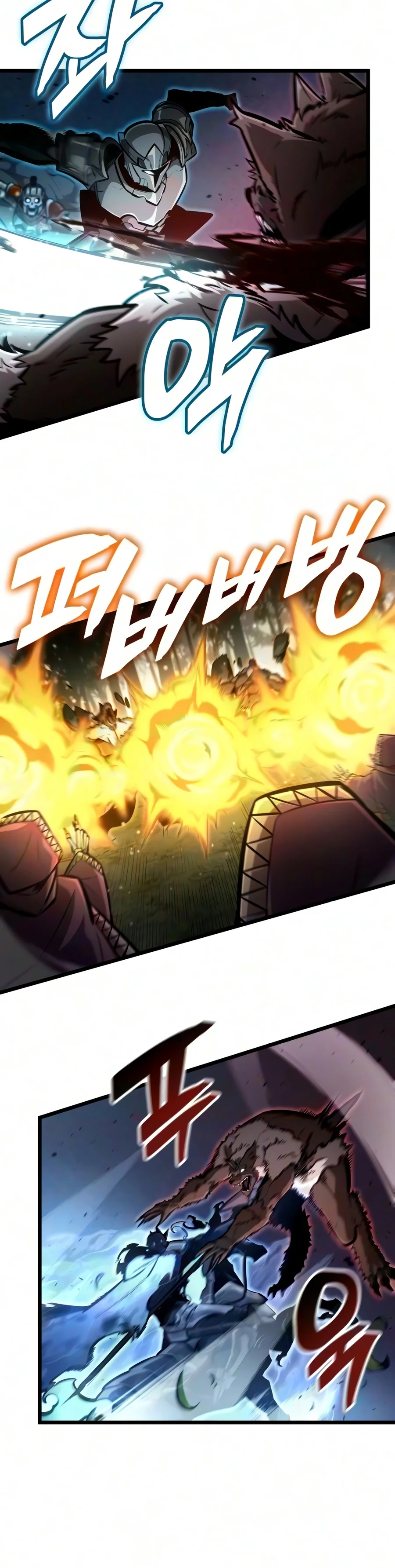 Emperor of Solo Play, Chapter 84, page 9
