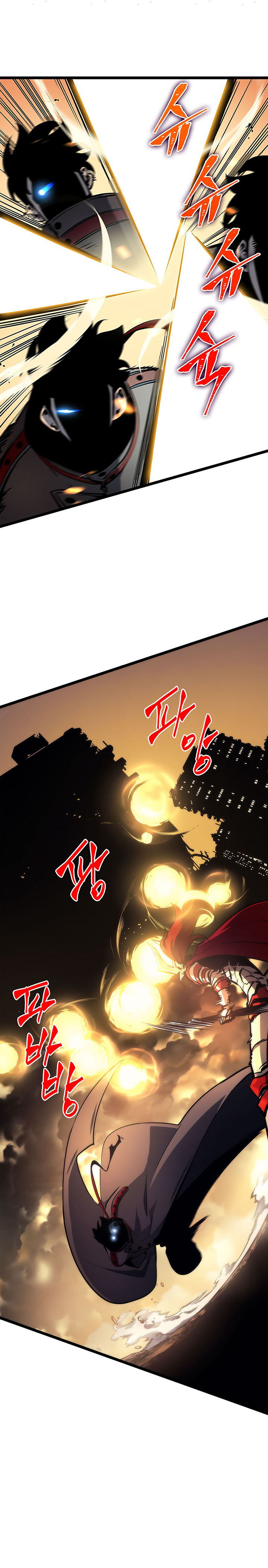 Solo Leveling, 82, page 2