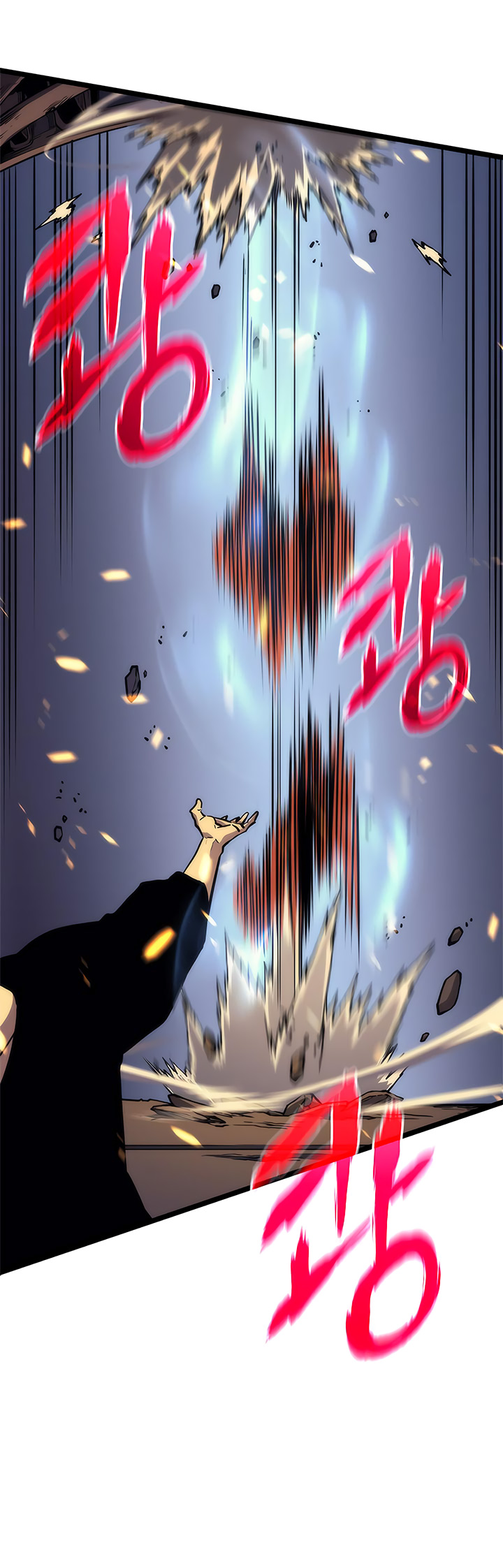 Solo Leveling, 72, page 30