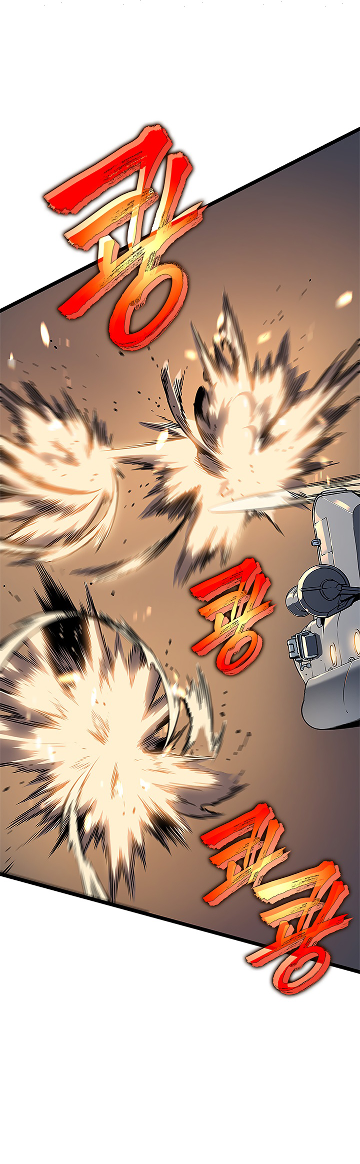 Solo Leveling, 95, page 30