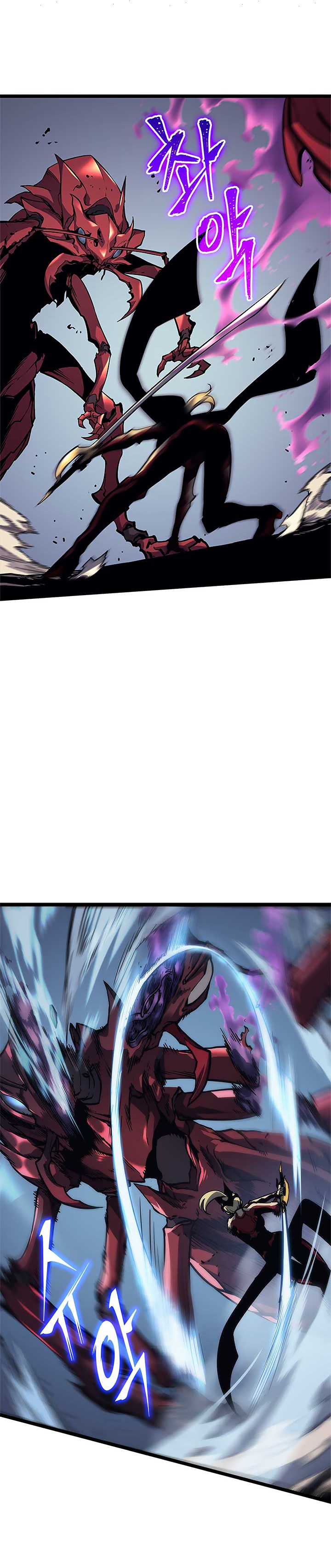 Solo Leveling, 97, page 6