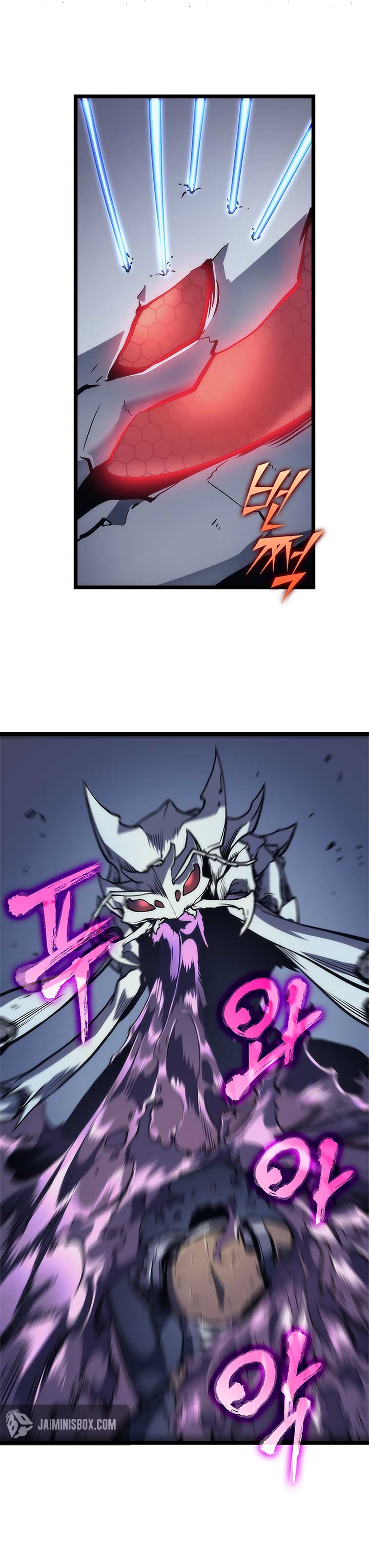 Solo Leveling, 98, page 17