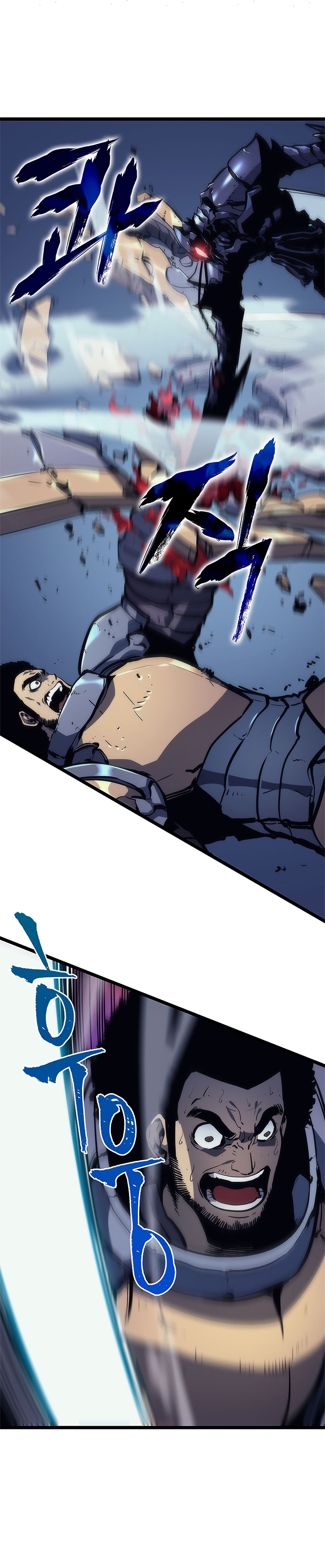 Solo Leveling, 99, page 18