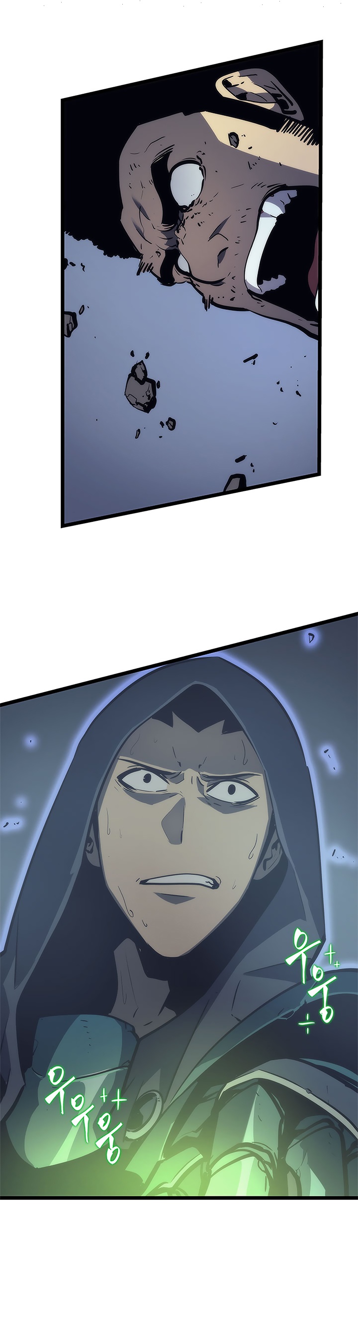 Solo Leveling, 99, page 34