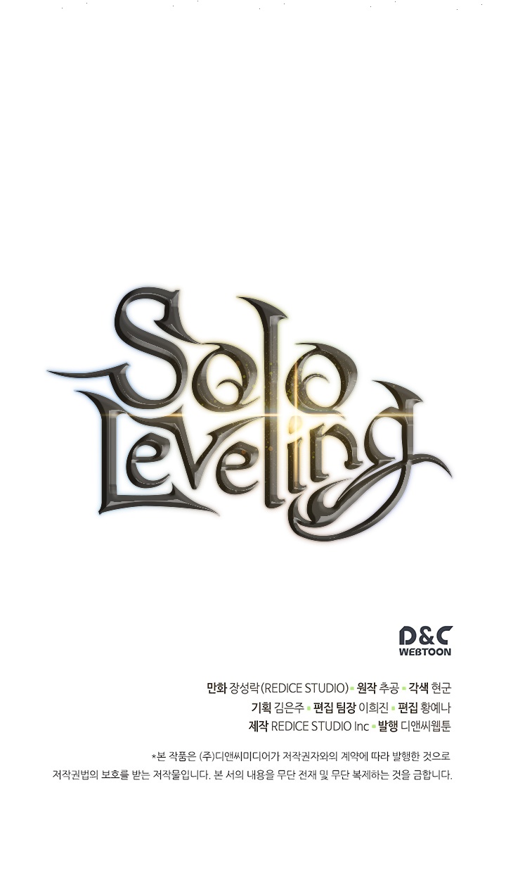 Solo Leveling, 99, page 39